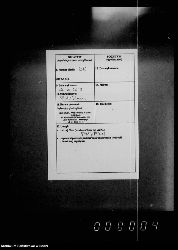 Obraz 3 z jednostki "O dochode ot eksploatacji tramvaev"