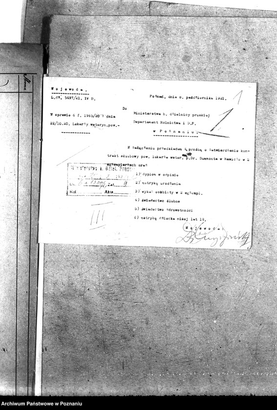 Obraz 5 z jednostki "Pow. lekarz Weterynaryjny Rawicz"