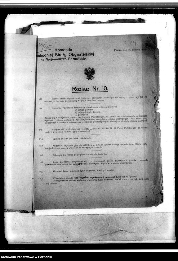 Obraz 18 z jednostki "Rozkazy Komendy Wojewódzkiej, Komendy Głównej. Rozkazy Dzielnicy i raporty kompanii. Rozkazy specjalne, tajne komendanta na województwo Poznań oraz meldunki o stanie ilościowym broni i amunicji. Sprawy dyscyplinarne, grzywny i kary. ...Korespondencja Komendy Powiatowej Zachodniej Straży Obywatelskiej w Międzychodzie"