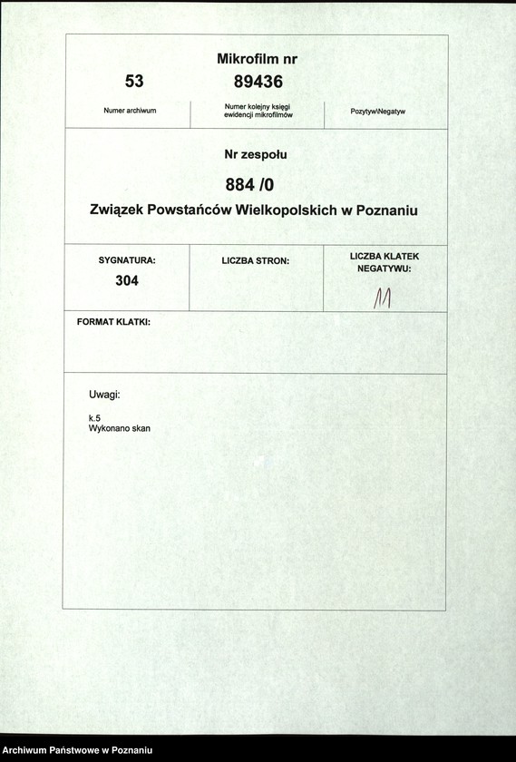 Obraz 10 z jednostki "Pięczkowo, powiat Środa - akta koła."