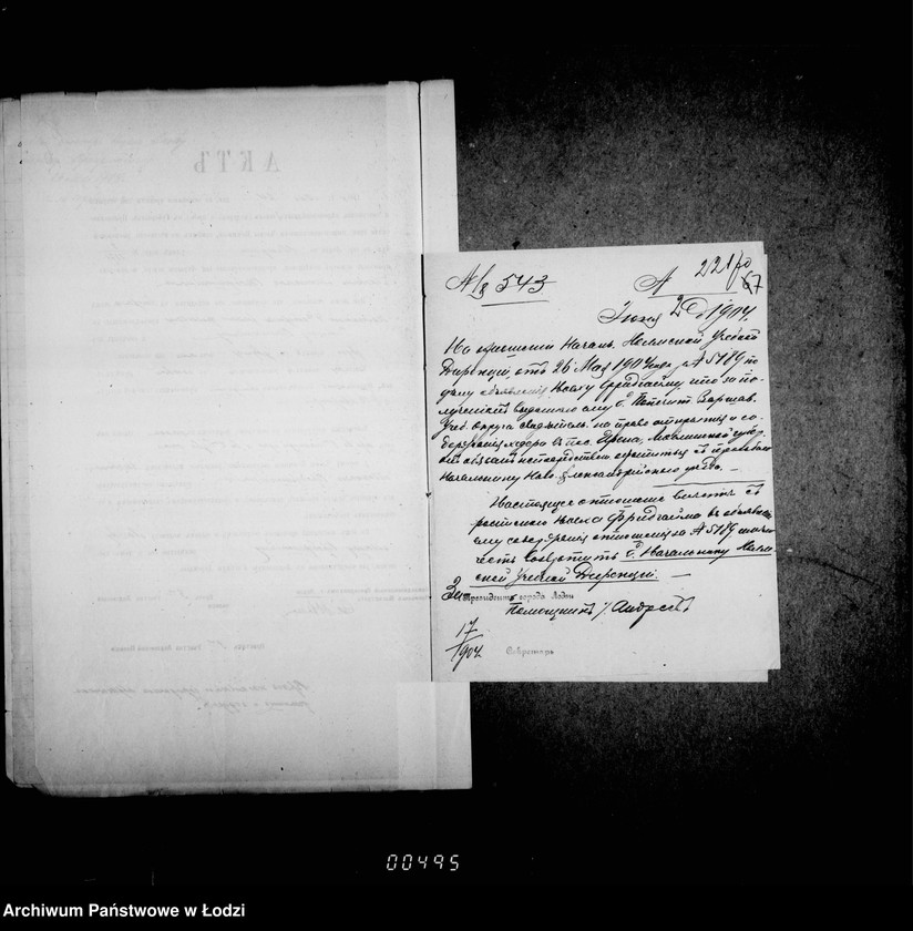 Obraz 9 z jednostki "O chederach"