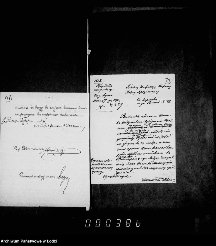 Obraz 17 z jednostki "Ob ustrojstve derevjannoj mostovoj na 10 učastkach ulic v gor. Lodzi"