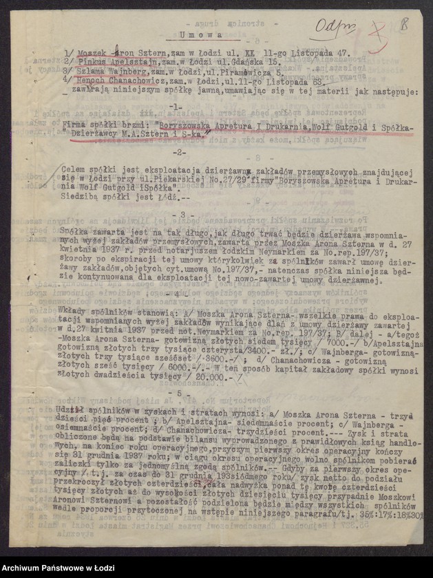 Obraz 10 z jednostki "Boryszowska Apretura i Drukarnia- Wolf Gutgold i S-ka, dzierżawcy: Mojżesz Aron Sztern, Henoch Chanachowicz, Pinkus Apelsztajn, Szlama Wajnberg- apretura i wykończalnia"