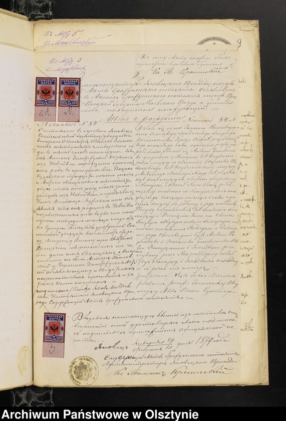 image.from.unit.number "[Annexa do ślubów z Parafii Grzebskiej za 1879 rok]"