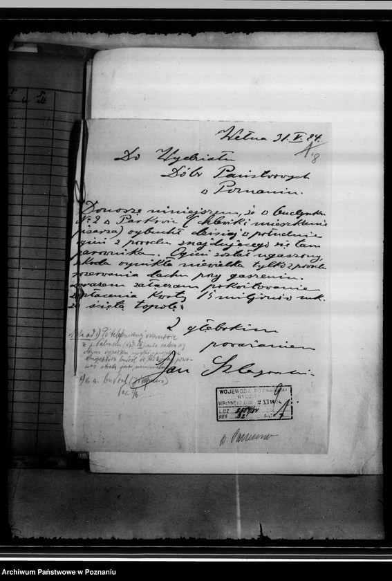 Obraz 12 z jednostki "Sprawy budowlane majątku Józefinowo"