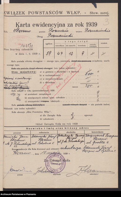 Obraz 7 z jednostki "Stęszew, powiat Poznań - akta koła."
