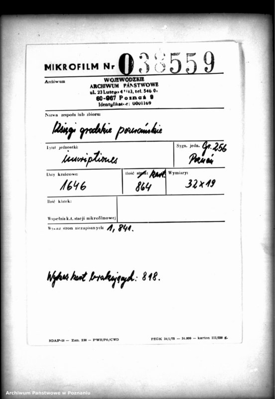 Obraz 2 z jednostki "Inscriptiones [inducta]"