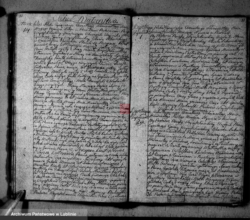 image.from.unit.number "Księga zapowiedzi i małżeństw"