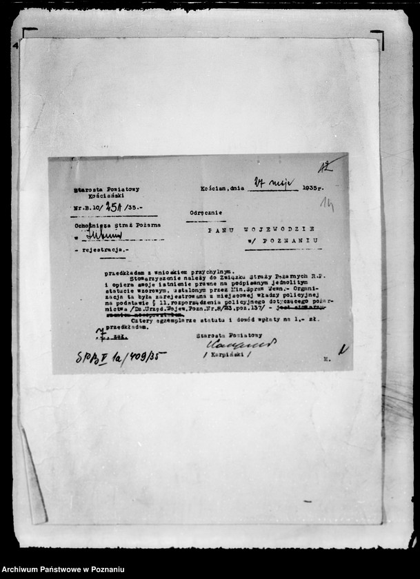 Obraz 19 z jednostki "/Stowarzyszenie ochotniczej straży pożarnej powiatu kościańskiego/ litery od L-R"