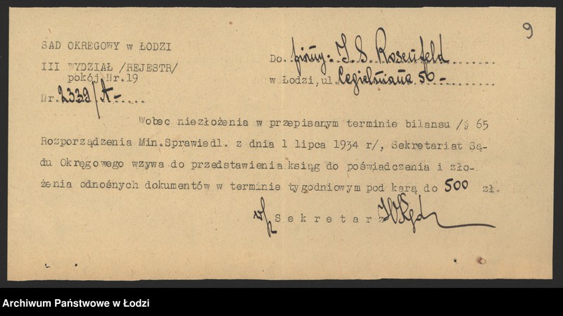 Obraz 11 z jednostki "Icek Salomon Rosenfeld- sprzedaż towarów manufakturowych"