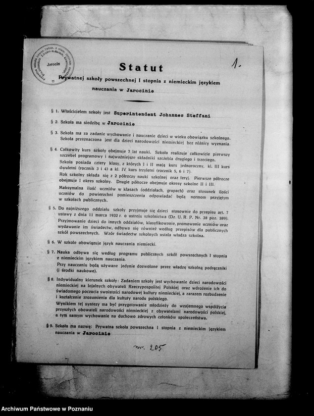 Obraz 5 z jednostki "Prywatna Szkoła Powszechna z niemieckim językiem nauczania- Jarocin"