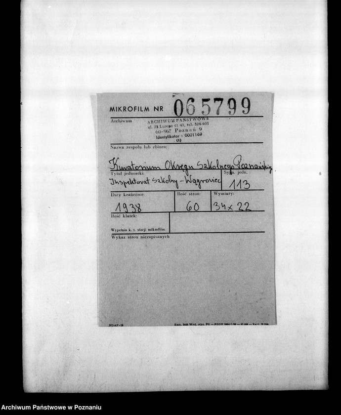 Obraz 2 z jednostki "Inspektorat Szkolny- Wągrowiec"