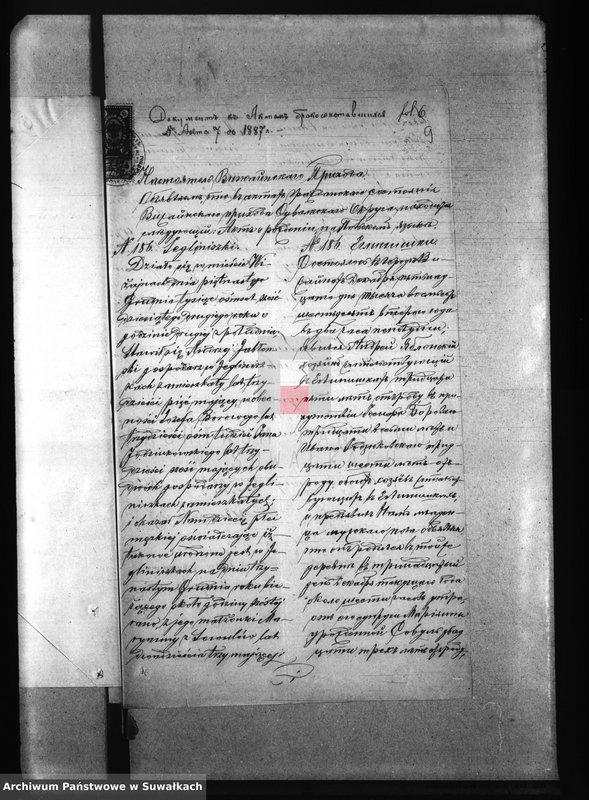 image.from.unit.number "Dokumenty k Aktam Brakosočetanija Pržerosl