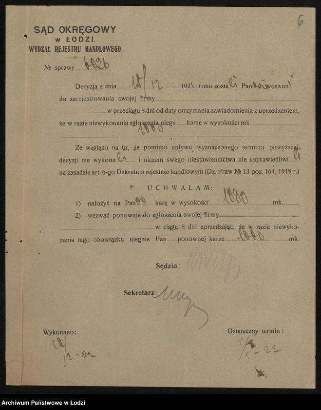 Obraz 8 z jednostki "J. Markus i A. Orzegowski – detaliczna sprzedaż wyrobów jedwabnych"