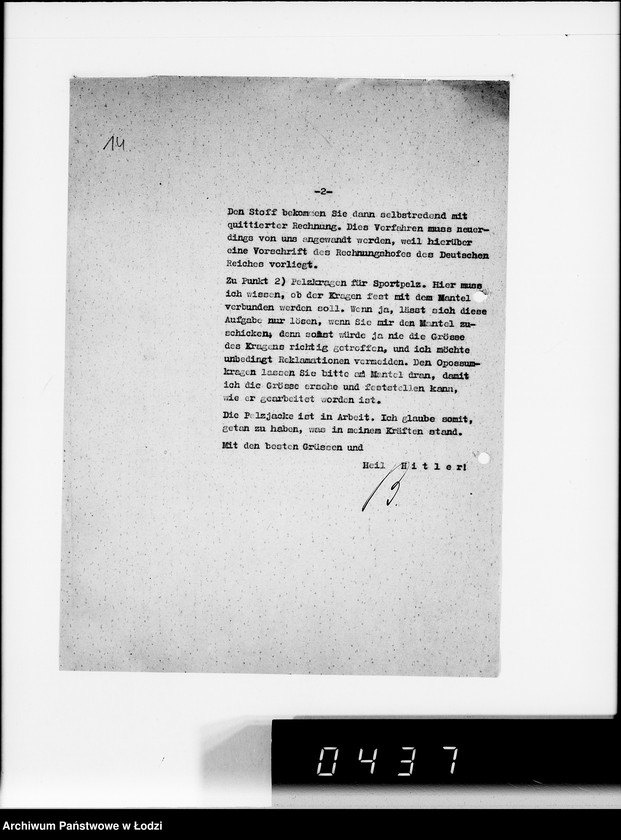 Obraz 18 z jednostki "C.H.Arnoldy Posen. [Korespondencja z G.V.w sprawie zakupu towarów]"