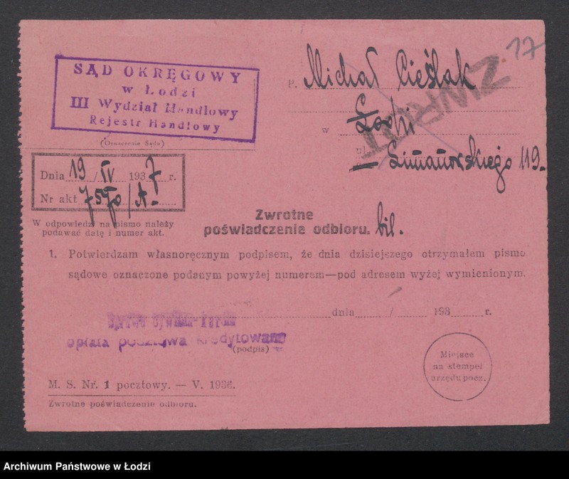 Obraz 19 z jednostki "Michał Cieślak- sklep kolonialno-spożywczy"