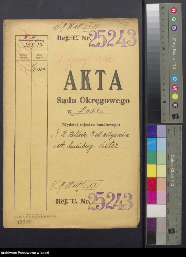 Obraz 2 z jednostki "Gerszek Berek Rolnicki, Icchok Mojsze Majeranc, Abram Lewenberg- przemysł jedwabno-włokienniczy"