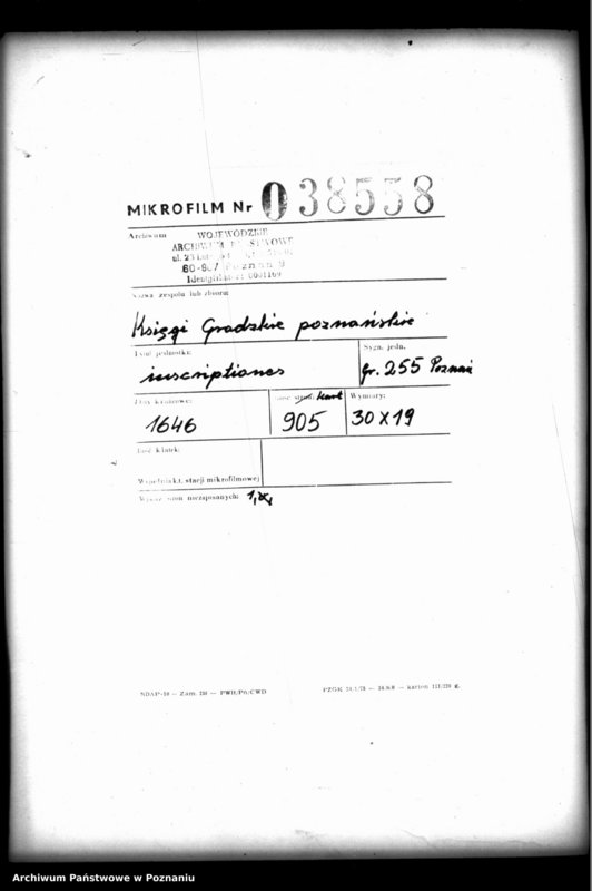 Obraz 2 z jednostki "Inscriptiones [inducta]"