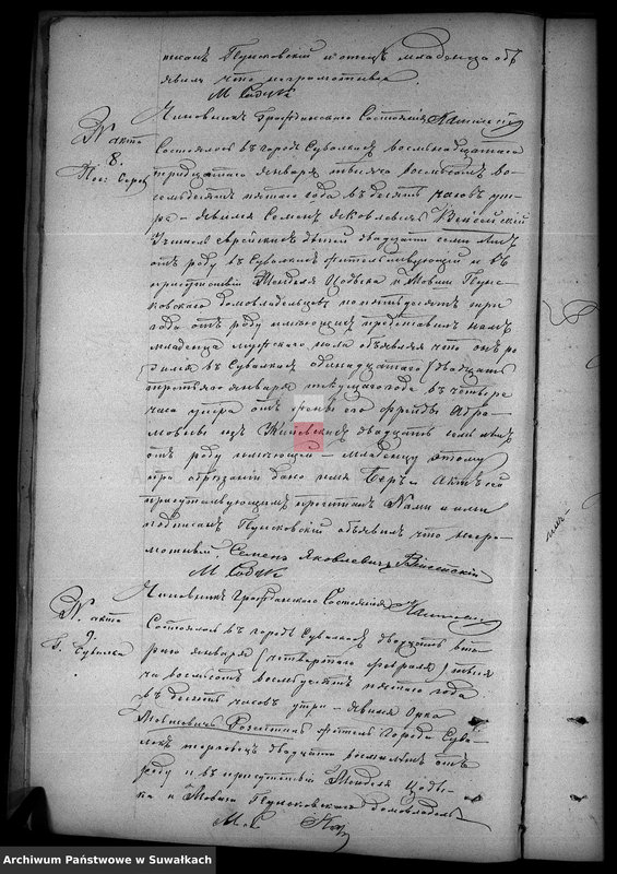 image.from.unit.number "[Akt urodzeń, małżeństw i zgonów]"
