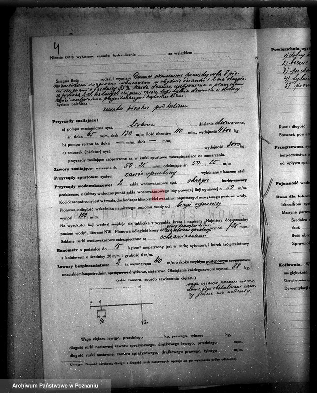 Obraz 7 z jednostki "Tartak Dt. Czajki w Międzychodzie nr woj. kotła 5224"