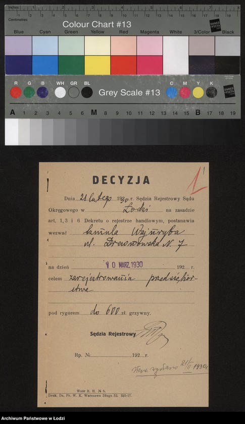 Obraz 3 z jednostki "Szmula Wajnryb- sprzedaż olejów jadalnych"