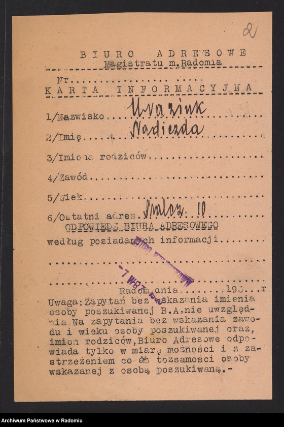 Obraz 4 z jednostki "O dowodach osobistych nr 701-800"