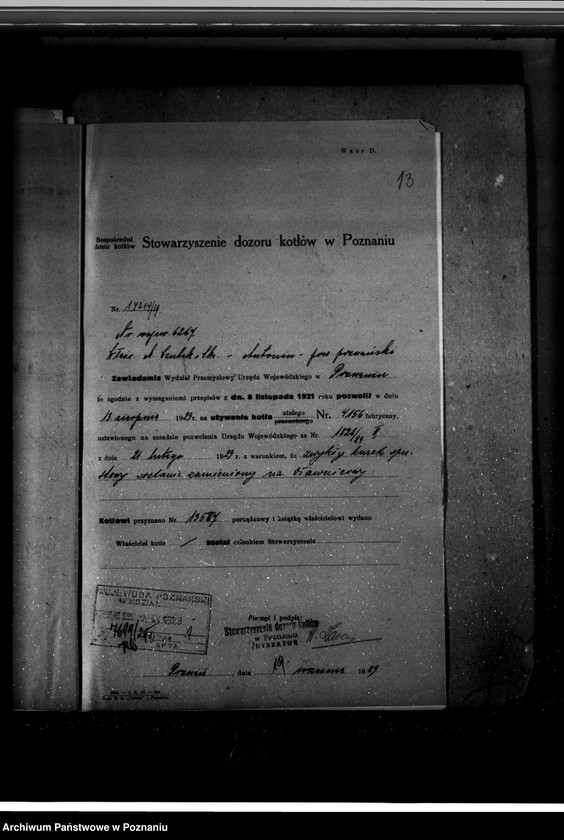 Obraz 17 z jednostki "Cegielnia w Antoninku powiat poznański nr woj. 6267"