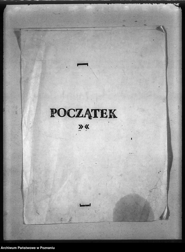 Obraz 3 z jednostki "Sejmowa Komisja Rolna"