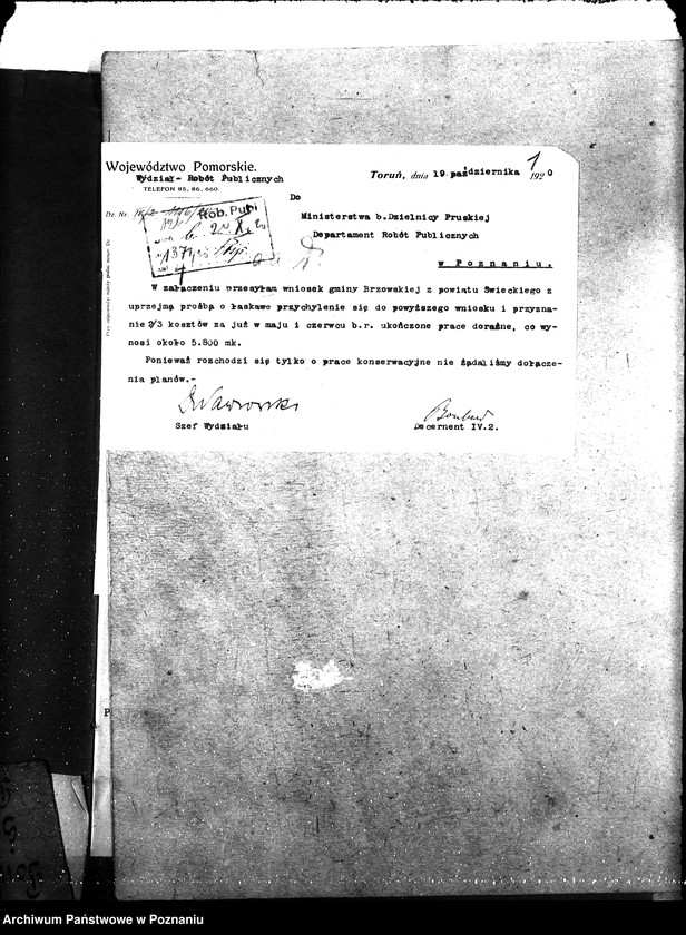 Obraz 5 z jednostki "[Subwencje państwowe na budowę dróg w celu zatrudniania bezrobotnych pow. Świecie]"