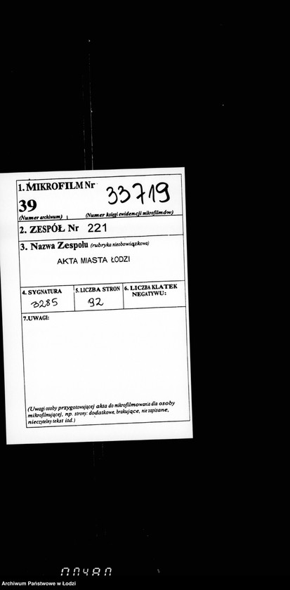 image.from.unit.number "O zamoščenji i osveščenji ulicy Skernevickoj i Ravskoj"