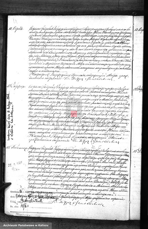 image.from.unit.number "Дубликатъ актовъ о рожденiи, бракосочетанiи и смерти"