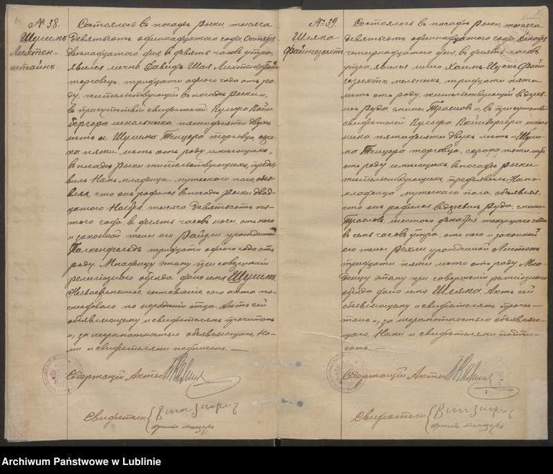 image.from.unit.number "Księga urodzeń"