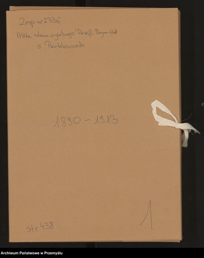 image.from.unit.number "Księga urodzeń, małżeństw, zgonów miejscowości Łopuszka Wielka"