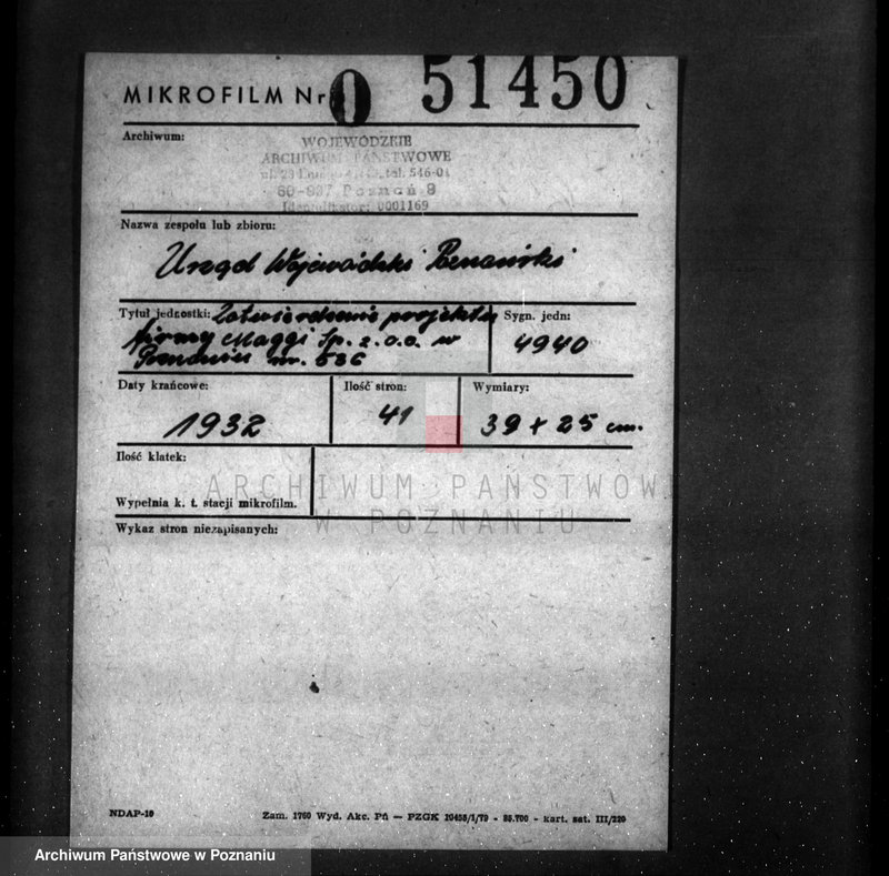 Obraz 2 z jednostki "Zatwierdzenie projektu firmy "Maggi" Spółka z o. o. w Poznaniu nr 536"