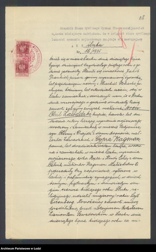 Obraz 20 z jednostki "Chuna Zawadzki i Syn- sprzedaż paszy, wyrobów tytoniowych i artykułów spożywczych"