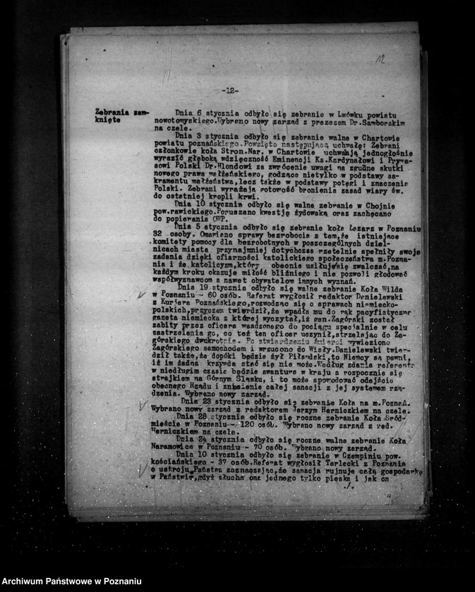 Obraz 16 z jednostki "Sprawozdania z polskiego legalnego ruchu polityczno-społecznego za miesiące styczeń, luty, marzec 1932 r."