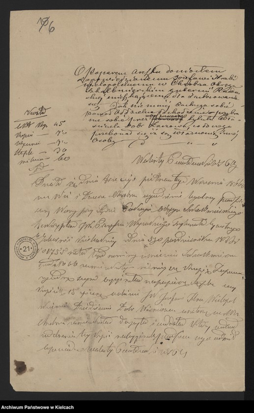 image.from.unit.number "Wiśniowa. Kupno tychże dóbr"