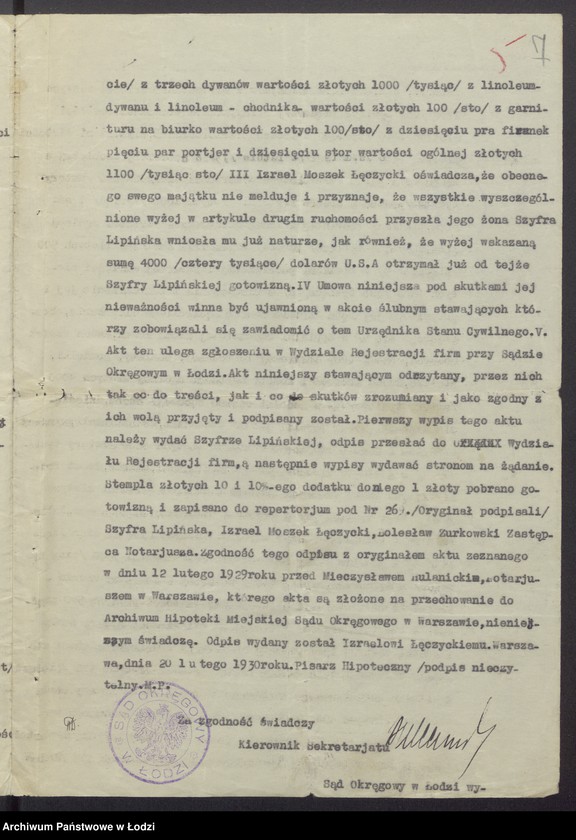 Obraz 9 z jednostki "Izrael Moszek Łęczycki – wyrób i sprzedaż trykotaży i pończoch"