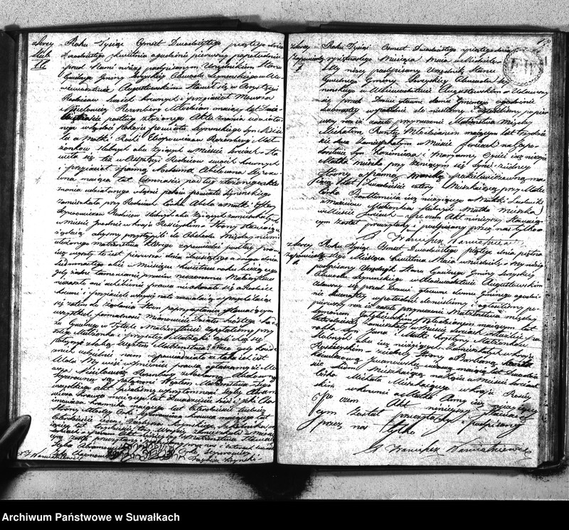 image.from.unit.number "Akta urzędnika stanu cywilnego gminy i parafij sereyskiey zaślubionych od dnia 1-go stycznia 1825 do ostatniego grudnia tegoż roku"