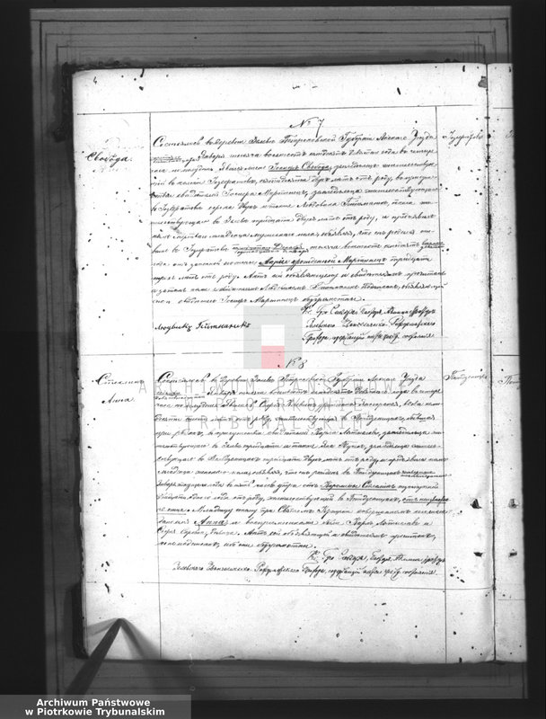 image.from.unit.number "[Księga duplikat aktów urodzonych, zaślubionych i zmarłych]"