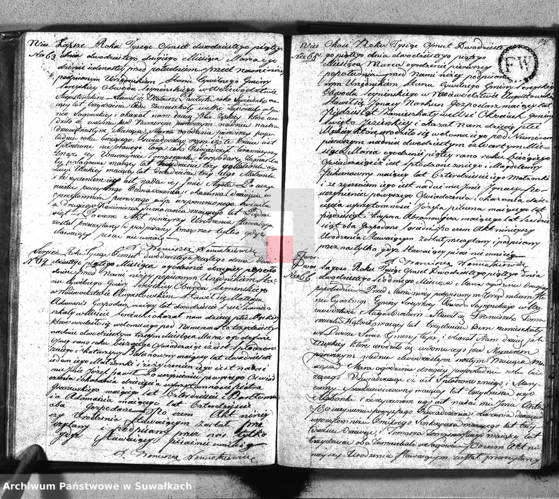 image.from.unit.number "Akta urzędnika stanu cywilnego gminy i parafij sereyskiey urodzonych od dnia 1-go stycznia 1825 do ostatniego grudnia tegoż roku"