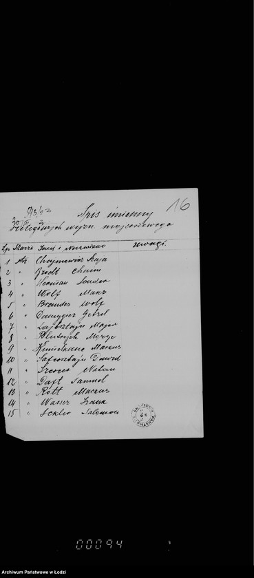 Obraz 20 z jednostki "Zaopatrzenie ludności żydowskiej w produkty świąteczne"