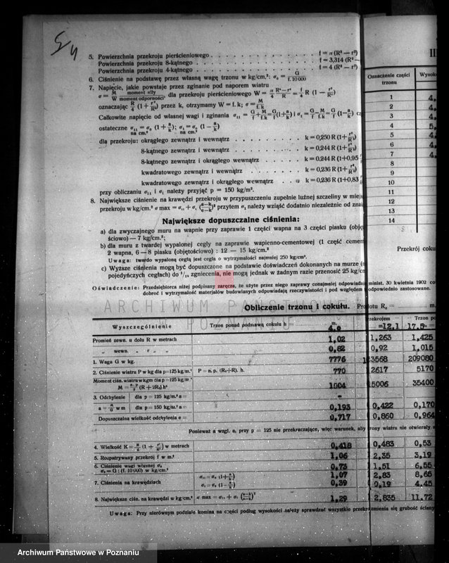 Obraz 11 z jednostki "Zatwierdzenie projektu zakładu przemysłowego urządzenia wytwórni artykułów spożywczych nr 479 własność Firma "Maggi" spółka z o. o. w Poznaniu"