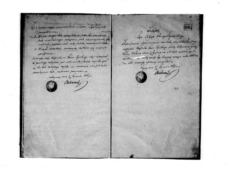 image.from.unit.number "Duplikat na 1866r. Hołny Wolmera"