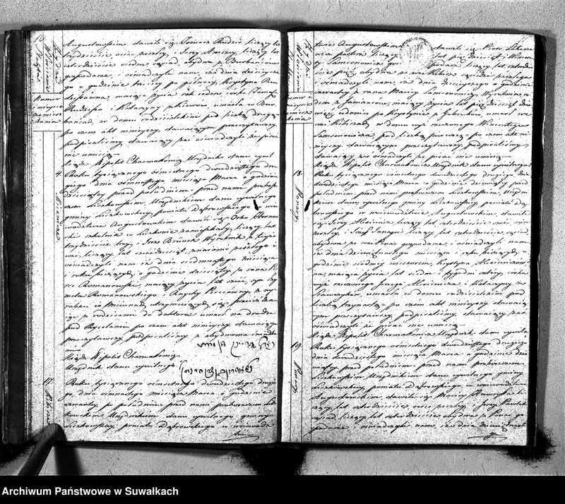 Obraz 8 z jednostki "Księga Aktów Zeyścia Urzędnika Stanu Cywilnego Gminy Liszkowskiey od 1- go stycznia 1822 roku"