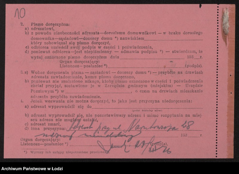 Obraz 12 z jednostki "Abram Rozenblat- sprzedaż resztek"