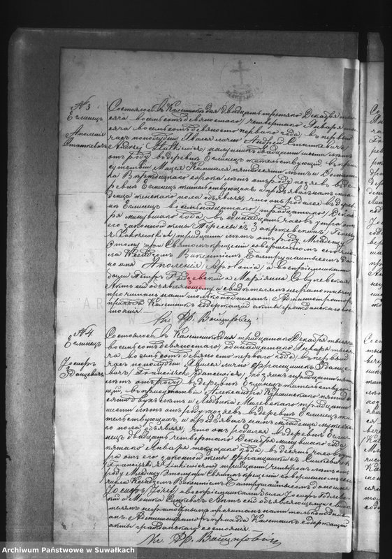 image.from.unit.number "[Księga akt urodzeń, małżeństw i zgonów za 1891 r.]"