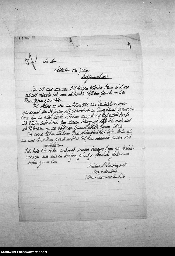 Obraz 17 z jednostki "[Podania o pracę]"