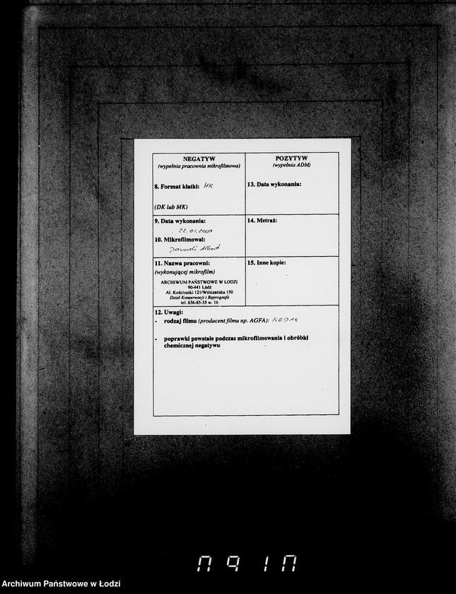 Obraz 3 z jednostki "J.841-860 [Wnioski Żydów z Getta o zwrot należności za prace lub towar wzięty na kredyt]"