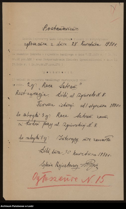 Obraz 7 z jednostki "Raca Sztran- restauracja"